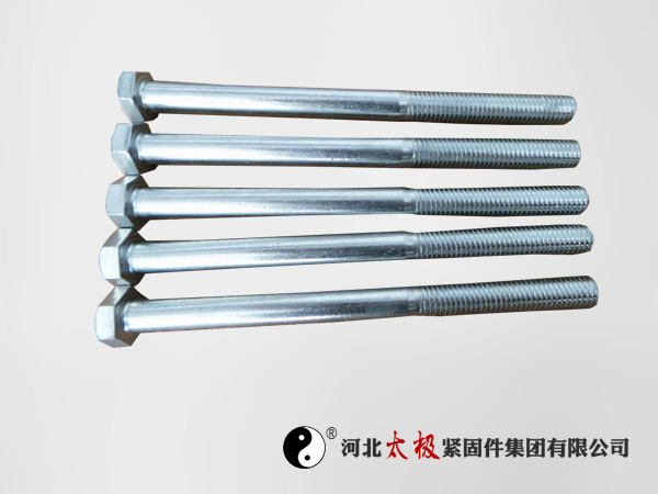 電鍍鋅高強度螺栓